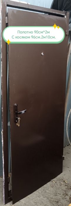 Металлическая дверь 90см