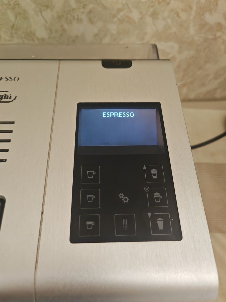 Delonghi EN750 Nespresso Latissima