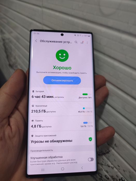 Samsung Not 20 Ultra 12/256gb