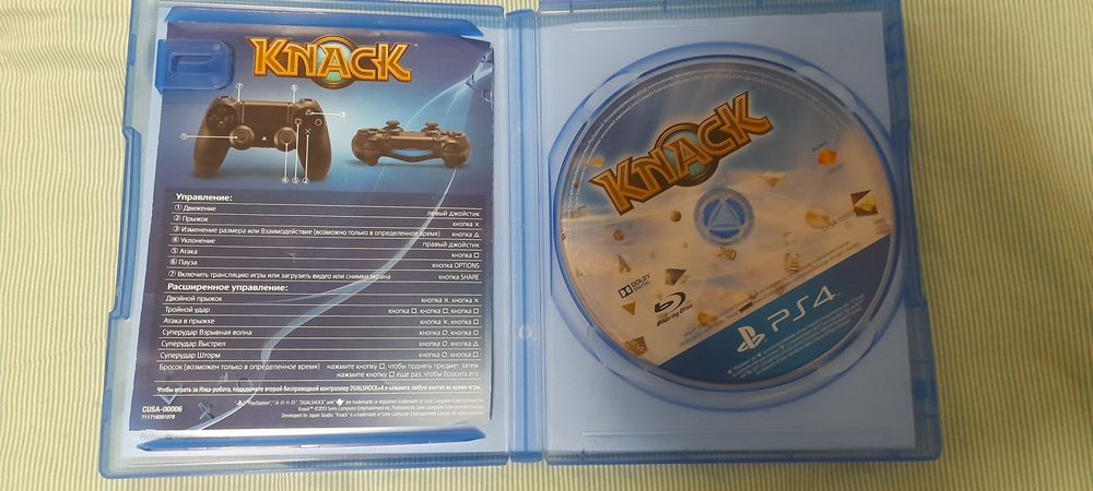 Диск Knack на PS4 идеал