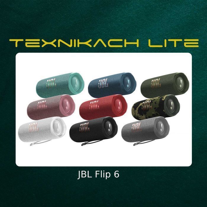 JBL Flip 6  • Доставка Бесплатно