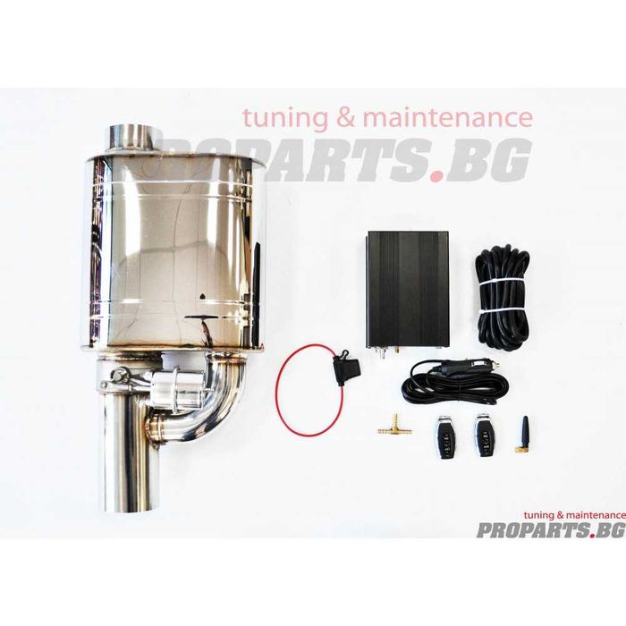 Cut off спортни ауспуси с клапа ляв и десен 63 мм 2.5 инч 76 мм 3 инч