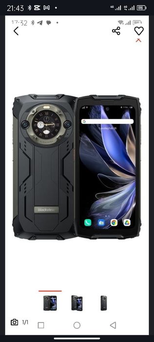 Продам, телефон в хорошем состоянии