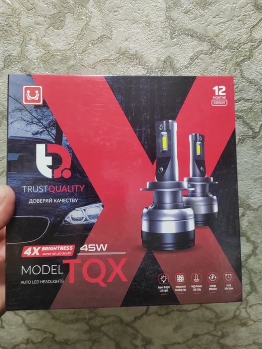 Продам Лэд лампочки H4