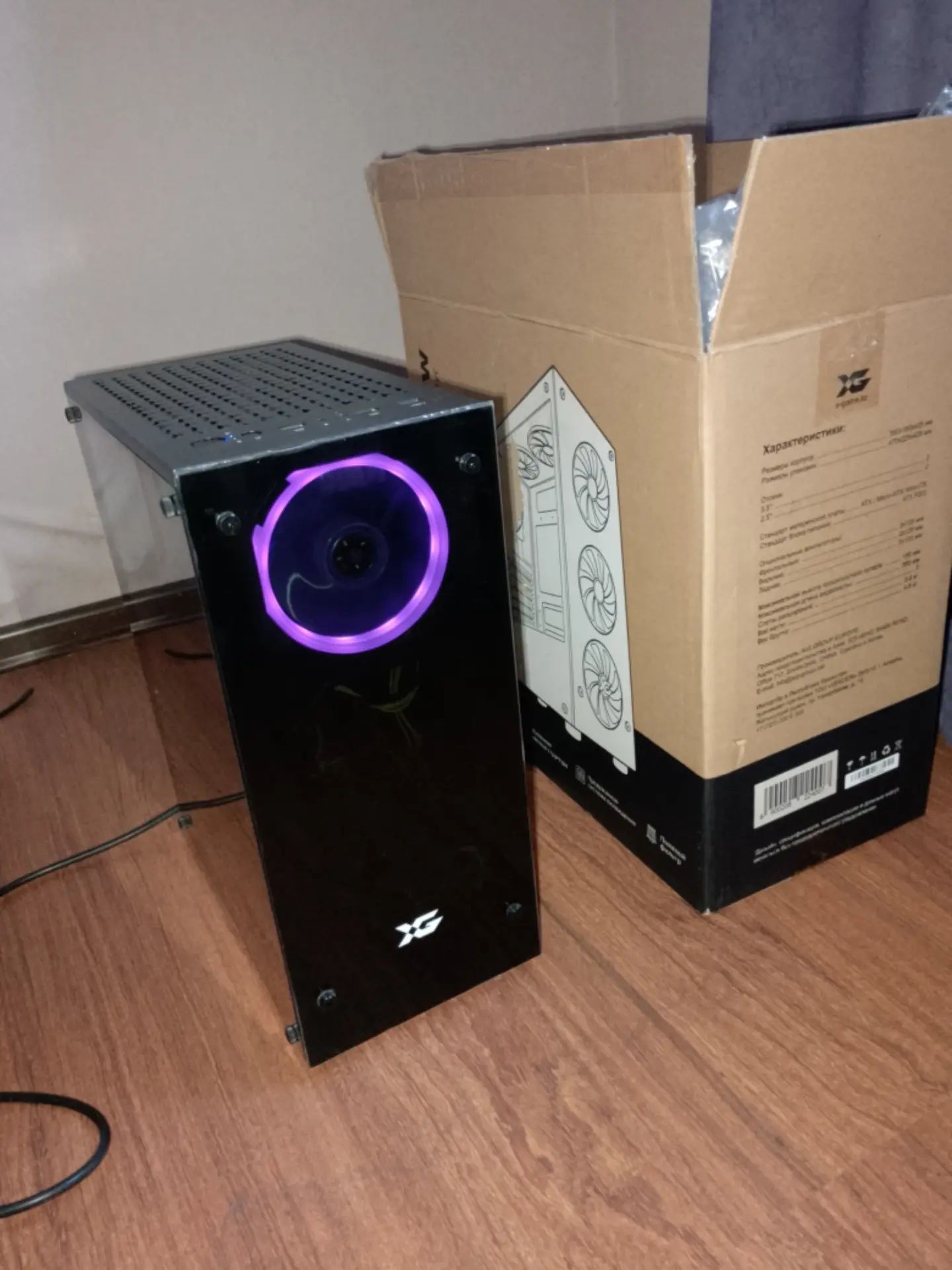 Corei 5 8/1200gb ssd