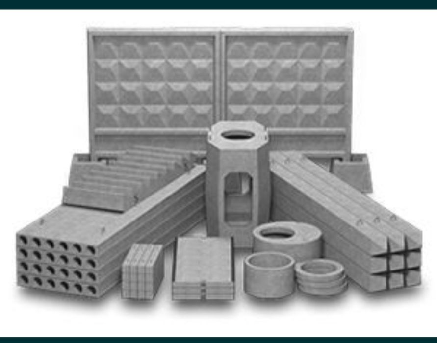 Плиты перекрытия. Лр-10. 8. 6 Шымкент Туркестан