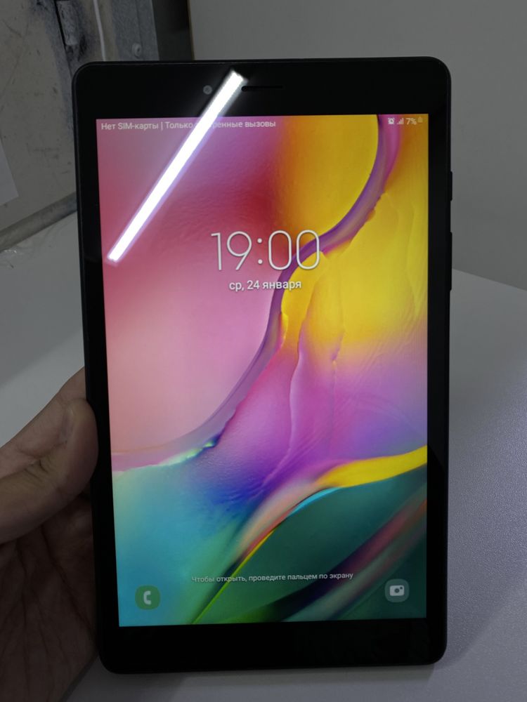 Galaxy Tab A (8,0, 2019)