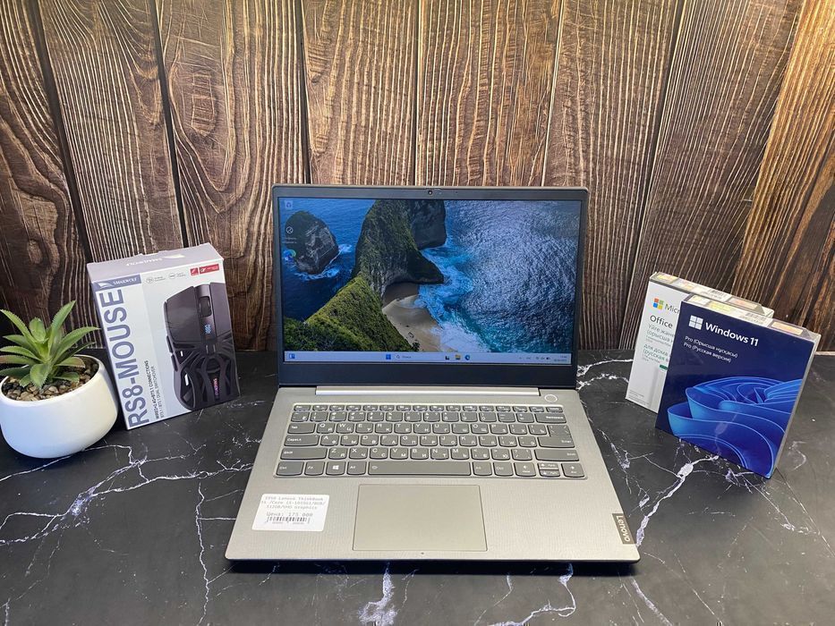 Lenovo ThinkBook — надёжный бизнес-ноутбук для работы и учёбы | ULTRA