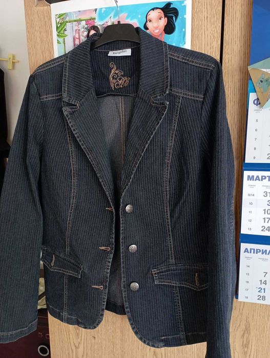 Ново дънково сако