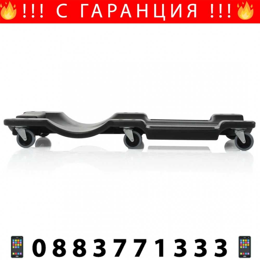 НЕМСКА Автомоньорска лежанка HAWEK , HW-1043 + ЛЕД ФЕНЕР