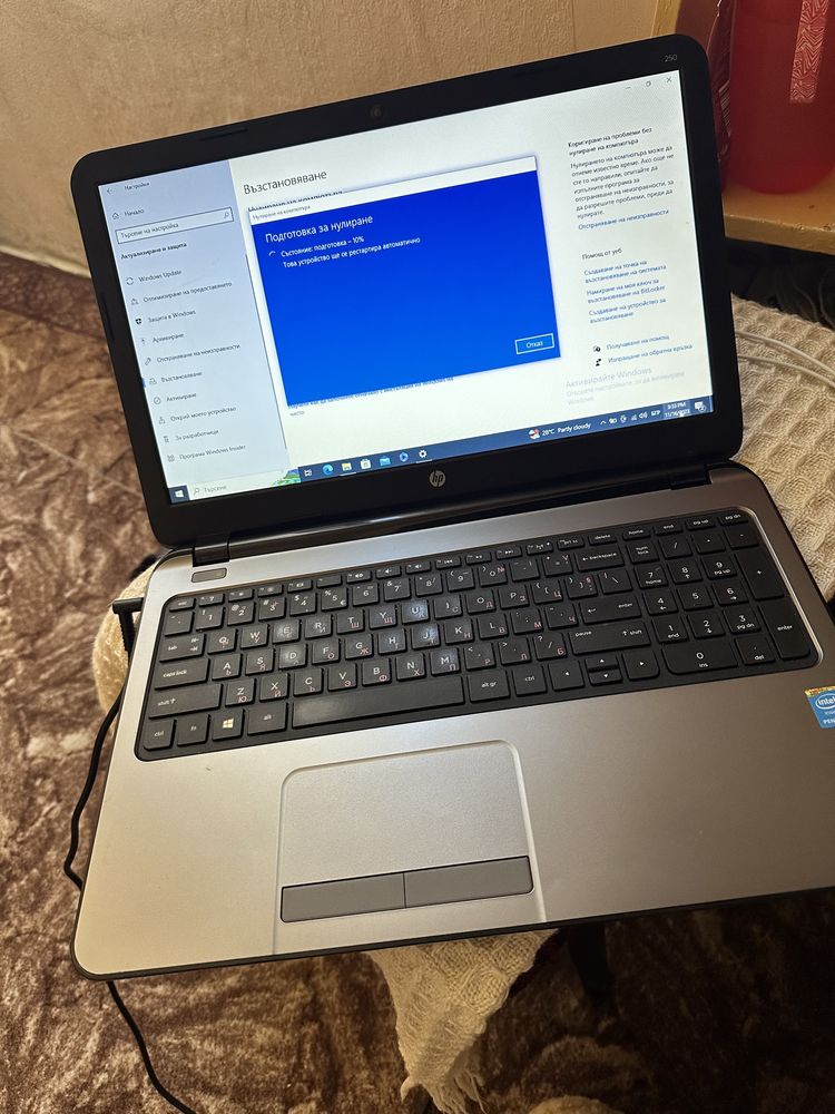 HP лаптоп със забележки