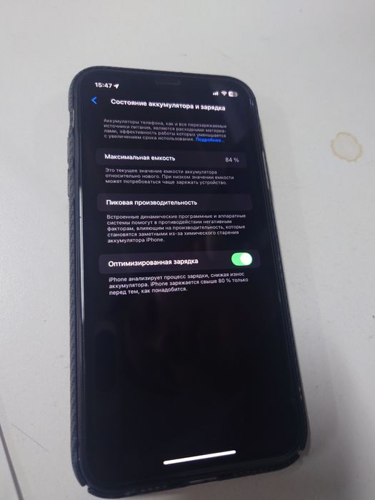 Iphone 11 84%акб 64гб