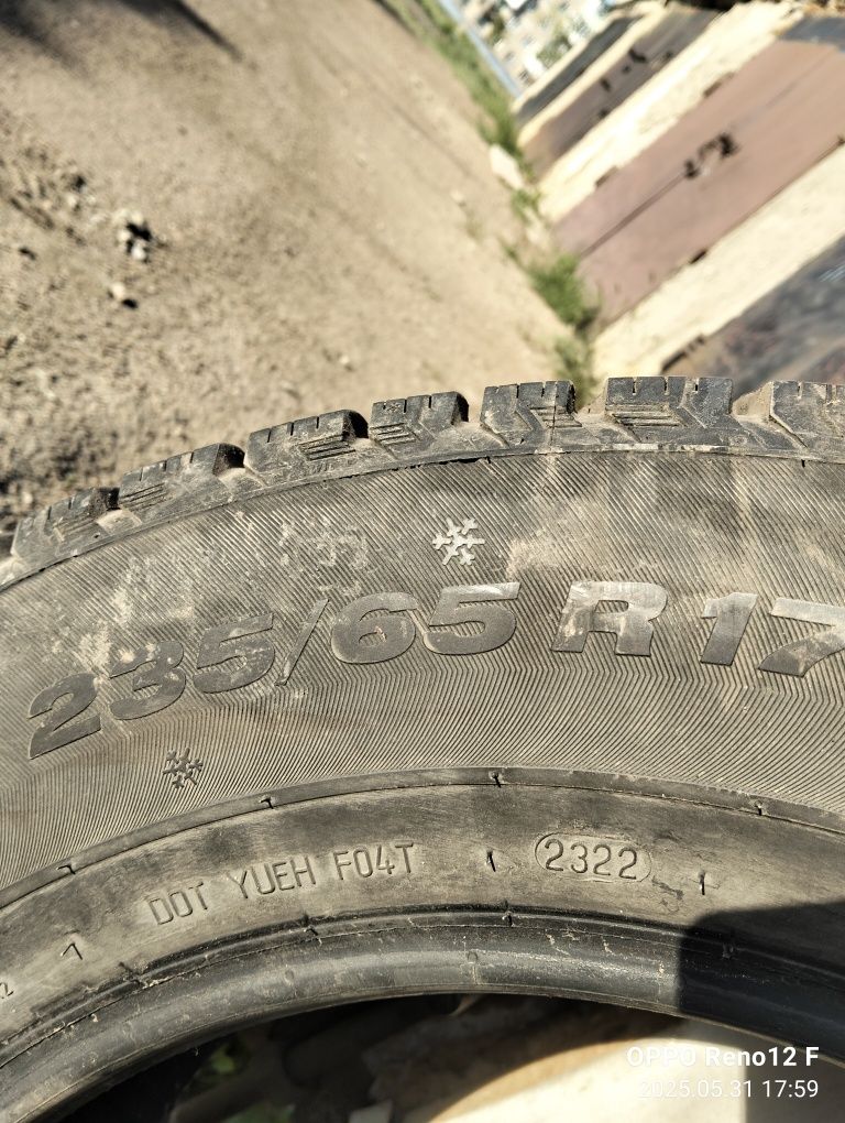 Зимняя резина виати