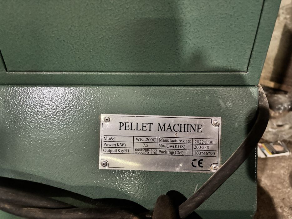 Машина за пелети WKL200C – 7.5 kW, перфектно състояние