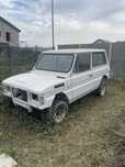 Aro 10 proiect restaurare motor 1.6d