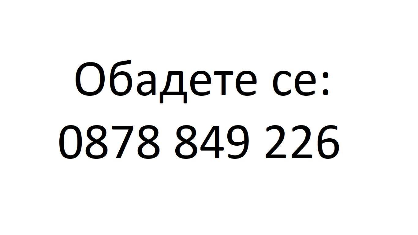 SMOS-05 Стойки за студийни монитори / колони