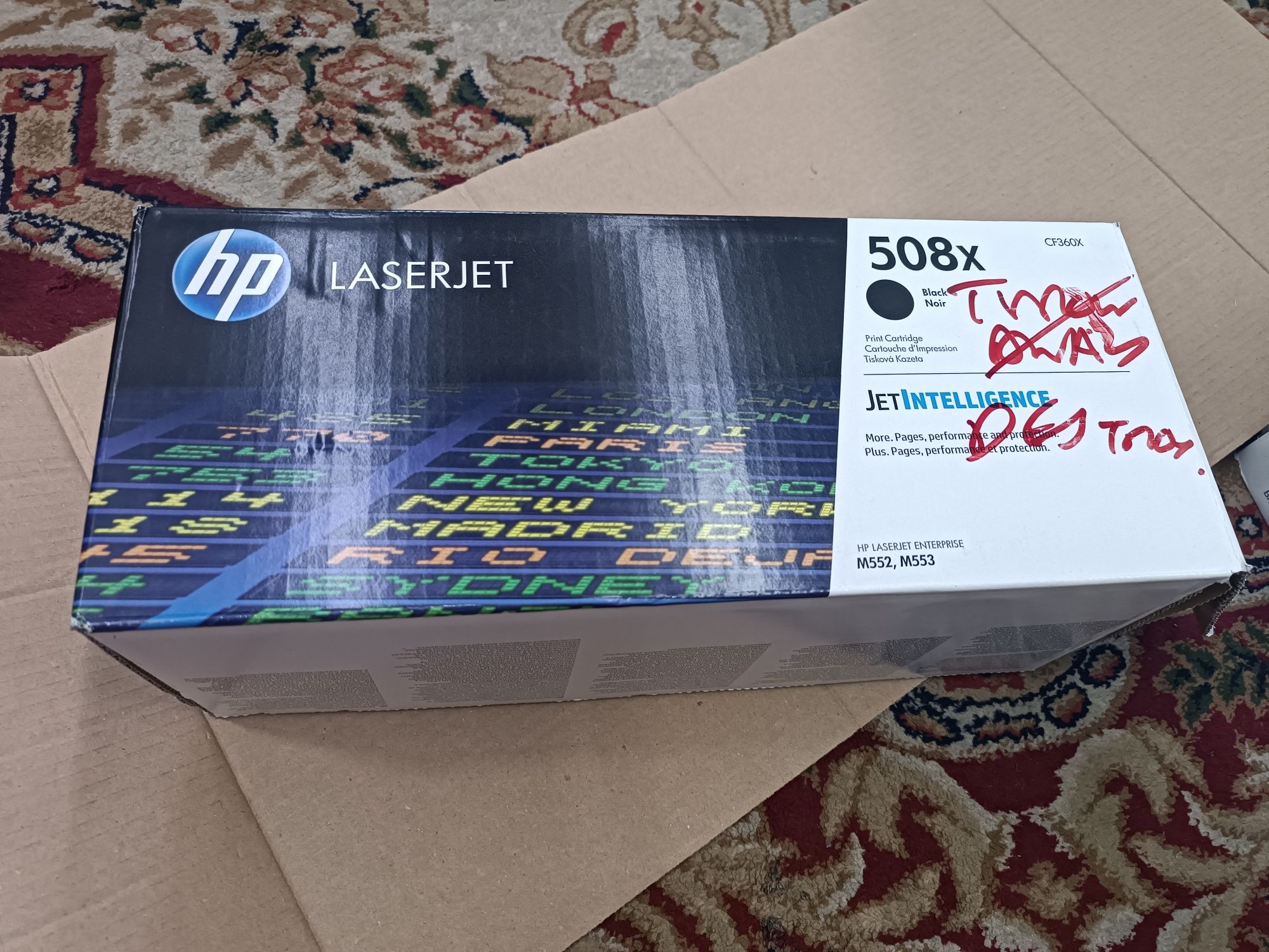 Картридж laserjet 508X. Cf360x. Б/У. Работоспособность неизвестна