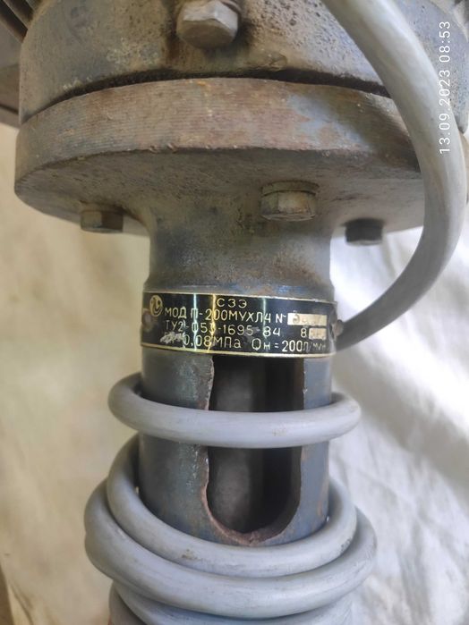 Помпа-насос для станков ( 200 литров минуту)