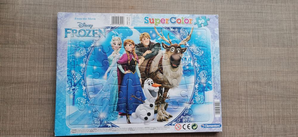 Детски пъзели 11 броя