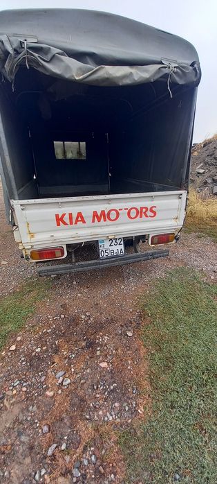 Жеткізу доставка