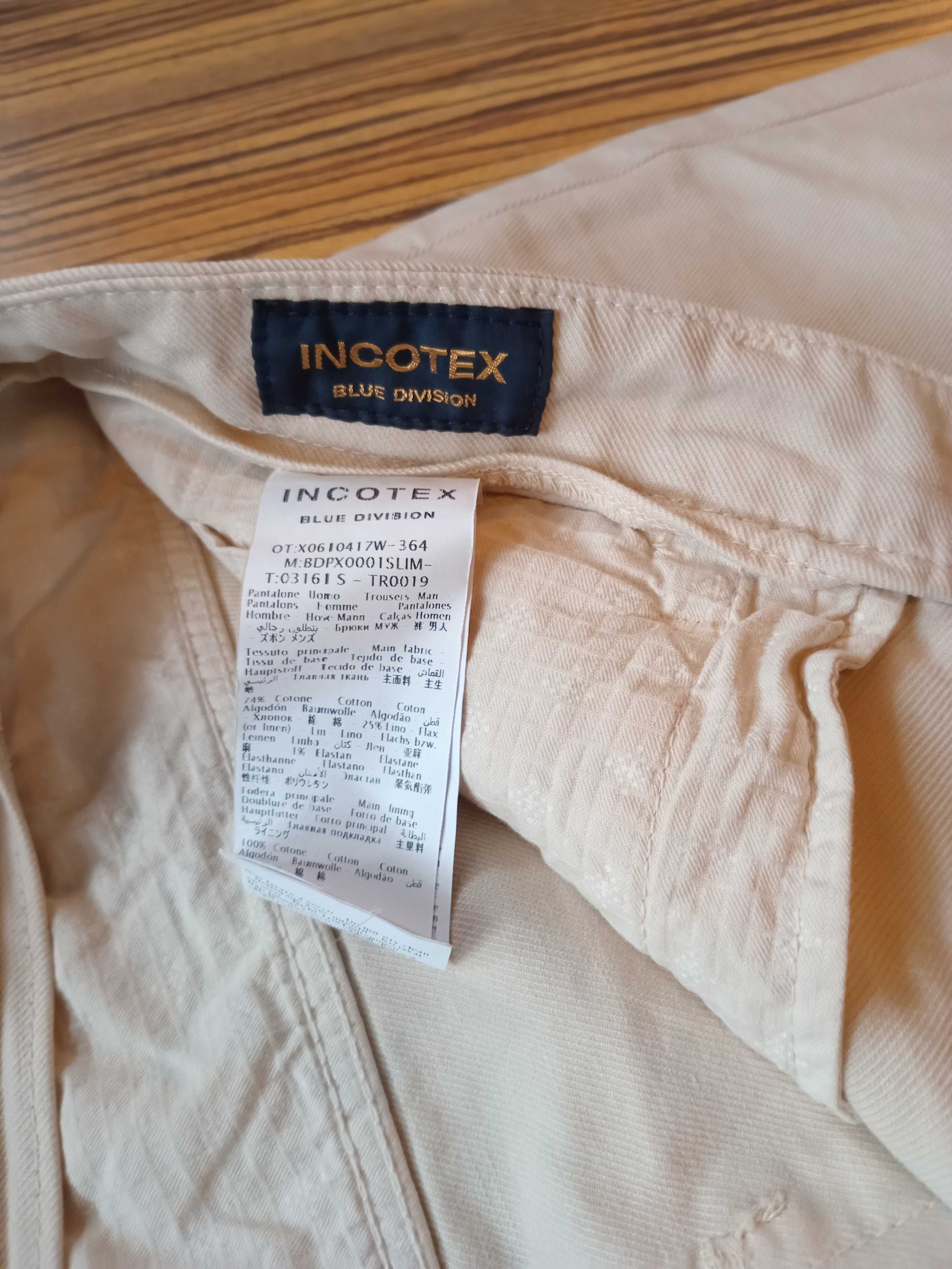 Дънки бели на Incotex /Italy