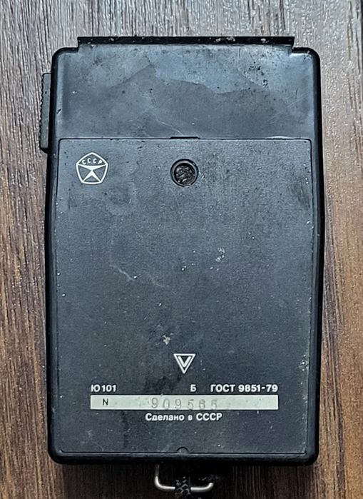 Fotometru/exponometru Leningrad 7, anul 1952 + husa originala, made in