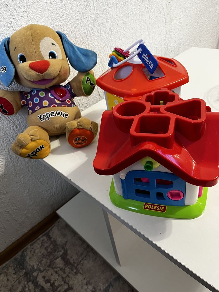 Fisher price Куче, Къщичка Chicco сортер,