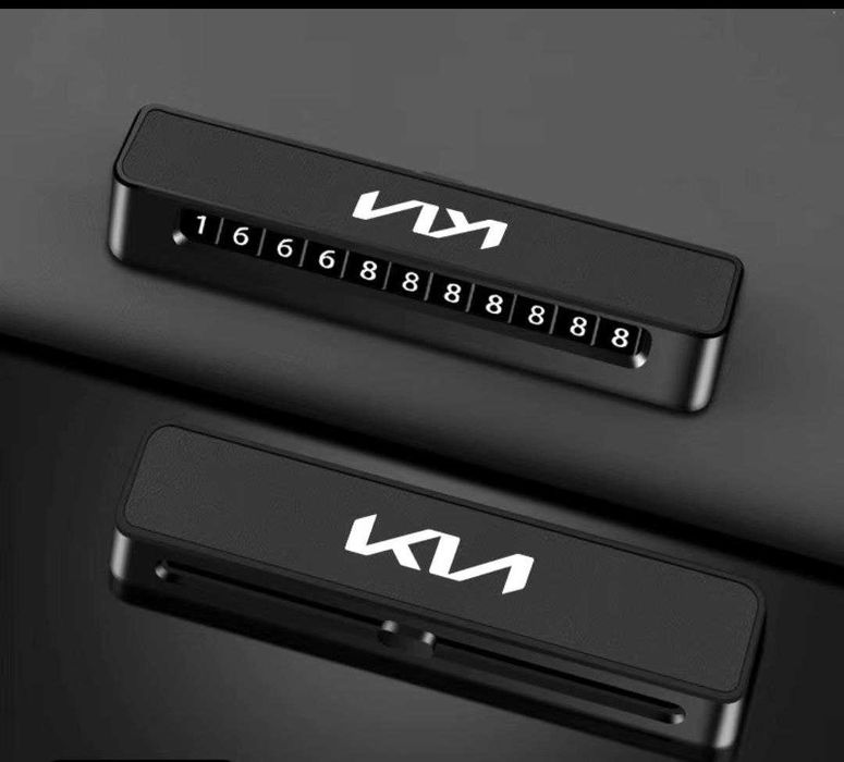Универсальная табличка с номером телефона Kia