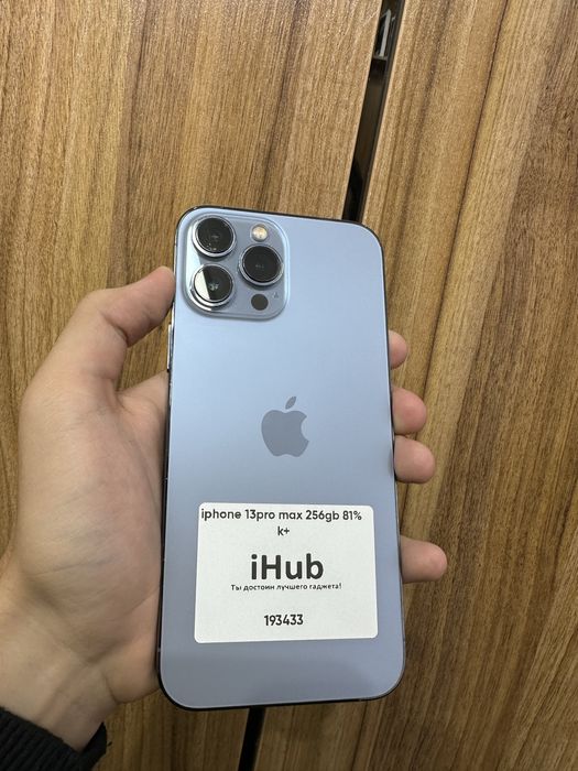iphone 13 pro max blue 256 gb 81 %