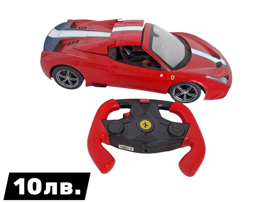 Робот и други играчки