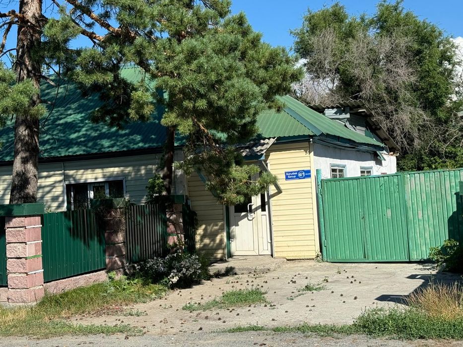 Продается дом в Городе Сарканд