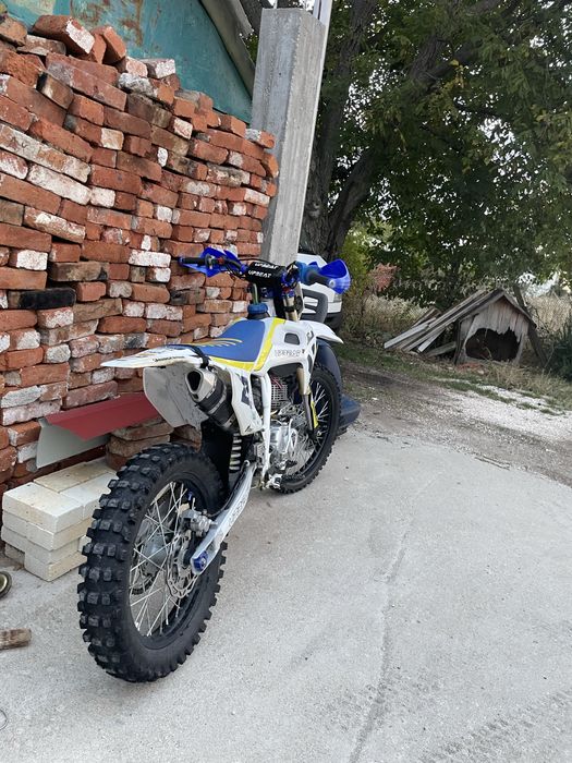 Upbeat 250cc 2023