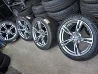 Jante BMW M5 R19