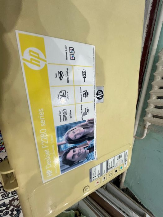 Принтер сатылады сатылады