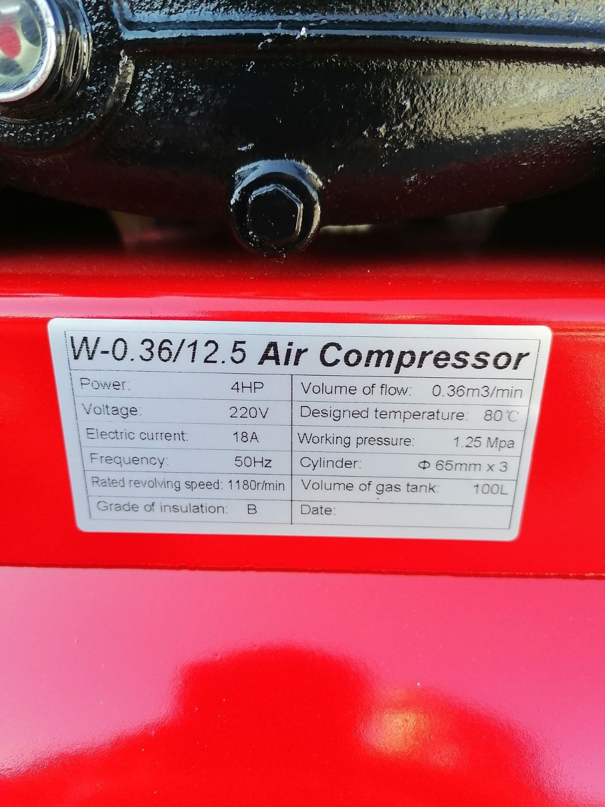 Компресор за въздух 100 литра с гаранция 1 година