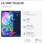 Lg v50s    128/8