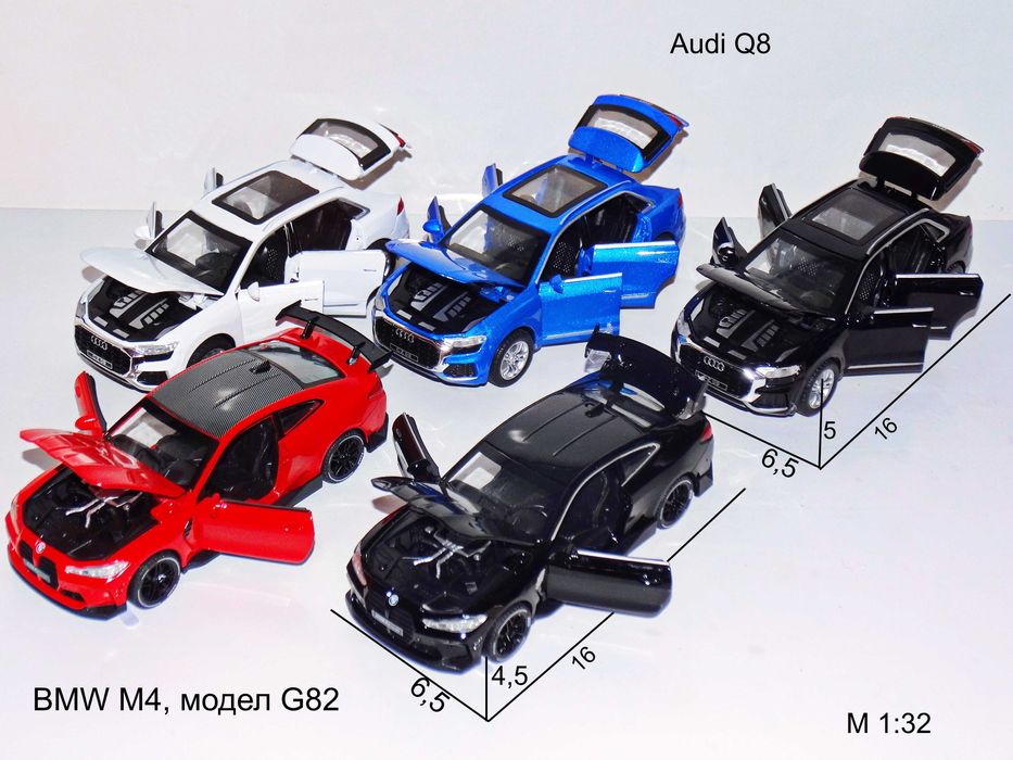 Нови метални колички с отваряеми врати и звук.