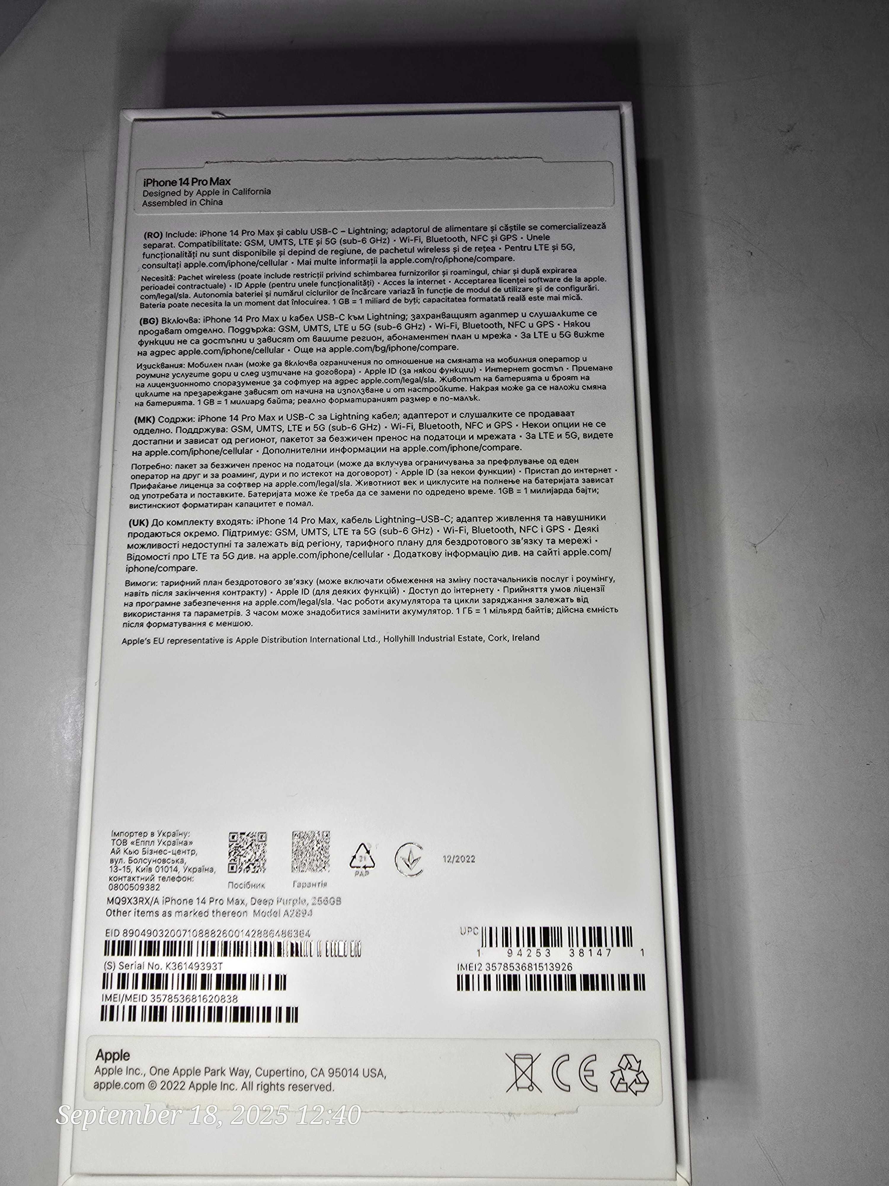iPhone 14 Pro Max 256gb Purple