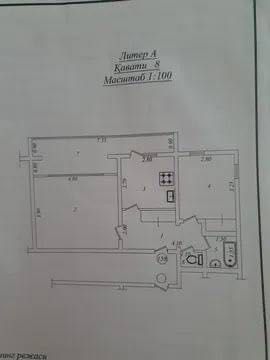 Продается Квартира 2/8/9 Мирабадский район