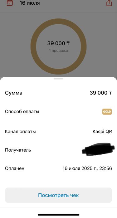Создать Чат бот ИИ, Telegram, Whatsapp, CRM разработка, ассистент
