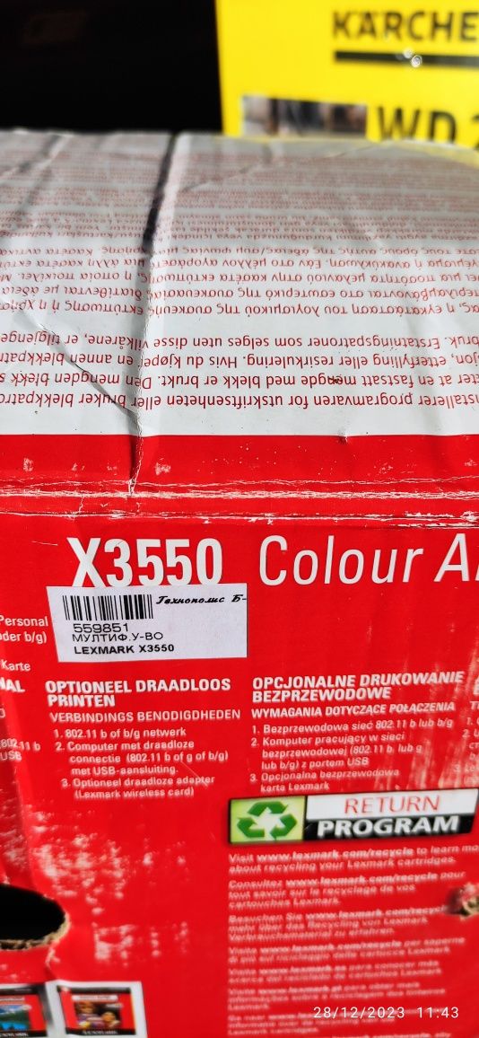 Принтер Lexmark x3550