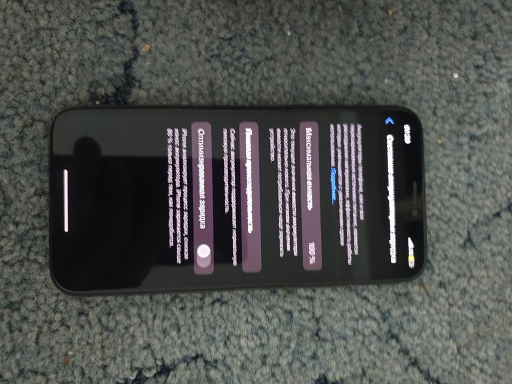 Iphone x 256 gb йомкость 100