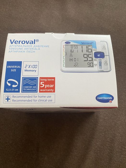 Tensiometru nou HARTMANN Veroval