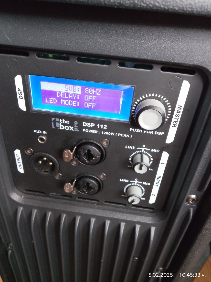 Активни тонколони The box pro 112dsp