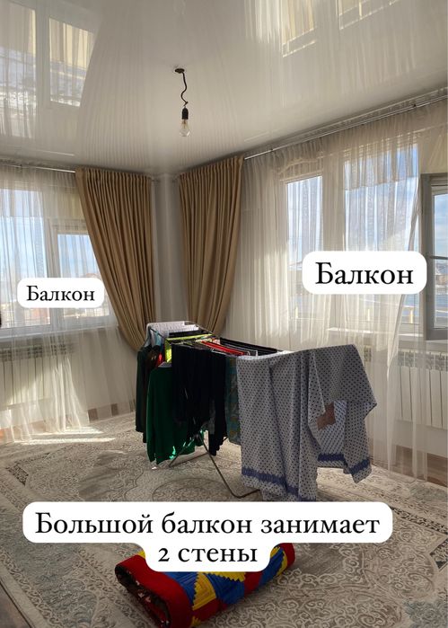 Продаётся 2 ком.кв. на 2 этаже в 15 микрорайоне, 33 дом по набережной!