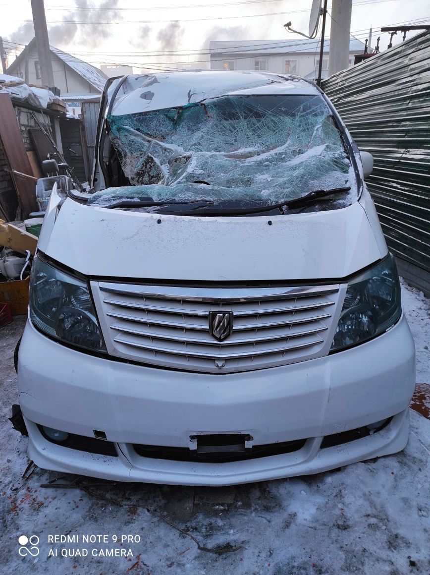 Продам Тойоту Alphard по запчастям