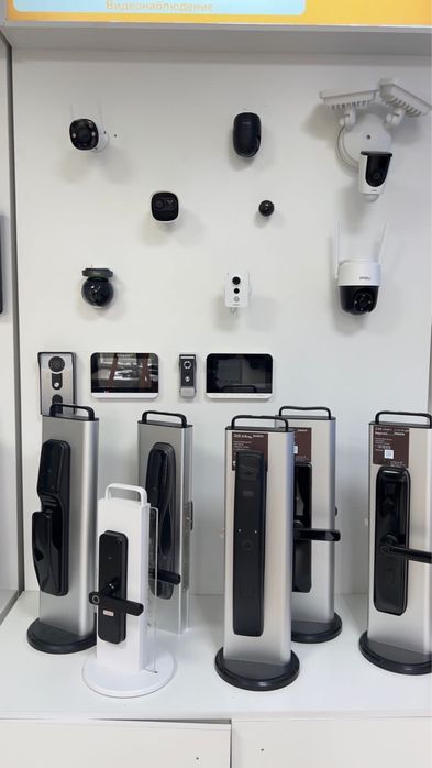 Электронные смарт замки в Астане