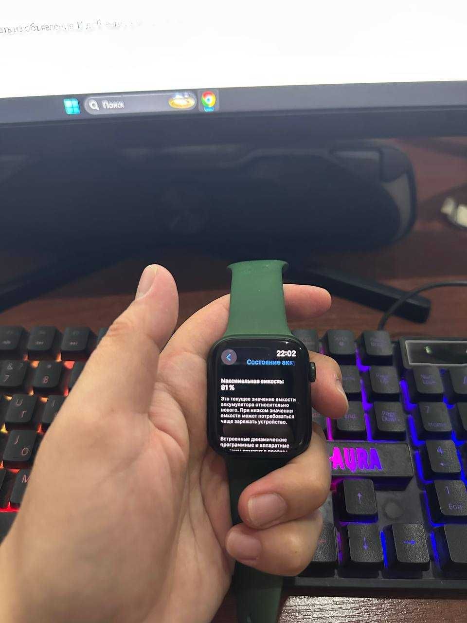 СРОЧНО Apple Watch 7 green 45 mm ORIGINAL