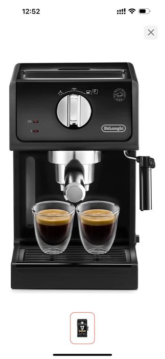 Кофеварка Delonghi ECP31.21.BK черный