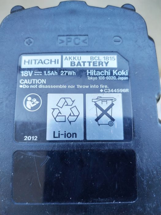 Винтоверт Hitachi Hikoki 18v.